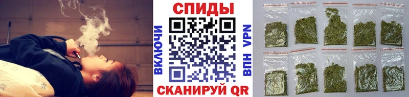 БУТИРАТ буратино  Удомля 