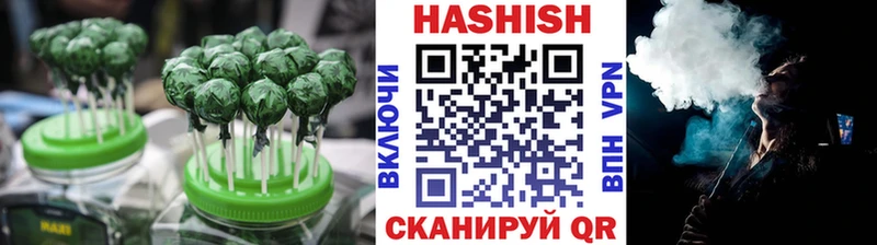 Cannafood марихуана  наркошоп  Удомля 