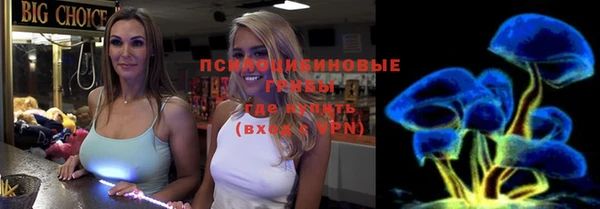 jwh Покровск