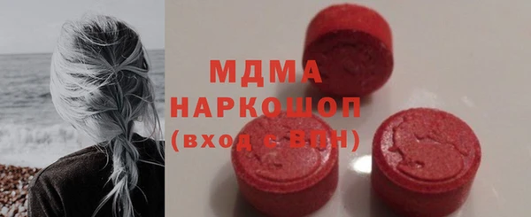 альфа пвп VHQ Покачи