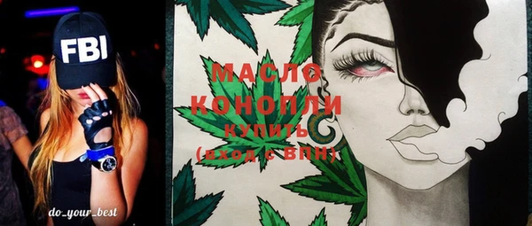спайс Покров