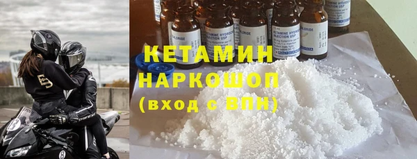 стаф Абдулино