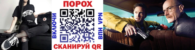 дарнет шоп  Удомля  Метамфетамин пудра 